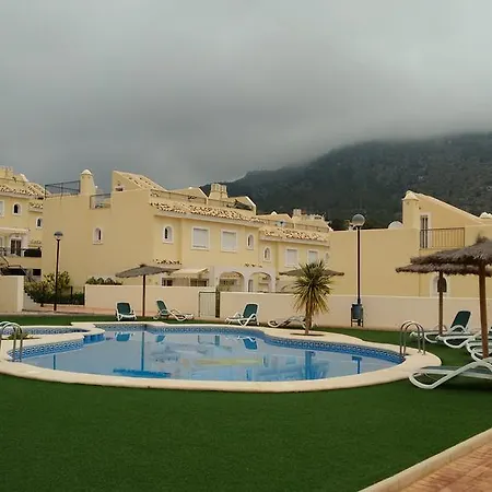 Дом отдыха Casa Montesol *